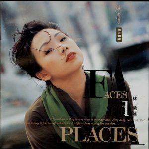 林忆莲1990-08-都市触觉 PART III FACES & PLACES(大碟08)[日本发行先锋首版][WAV整轨]