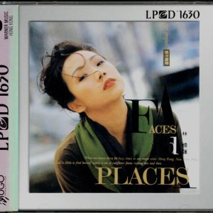 林忆莲1990 – 都市触觉 PARTⅢ FACES & PLACES LPCD1630[华纳][WAV+CUE]