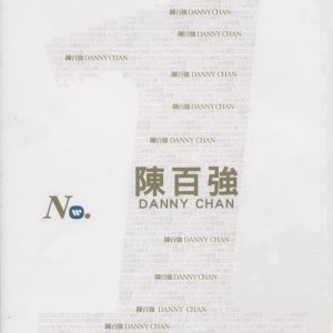 陈百强2006 – 华纳NO.1 2CD[华纳][WAV+CUE]