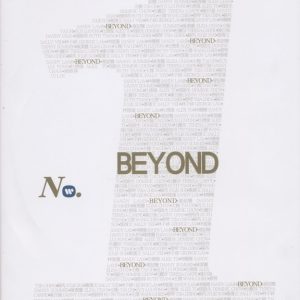 BEYOND2006 – 华纳NO.1 2CD[华纳][WAV+CUE]