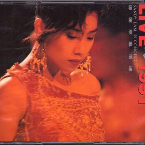 林忆莲1991-09-意乱情迷LIVE1991 2CD(LIVE01)[香港][WAV整轨]