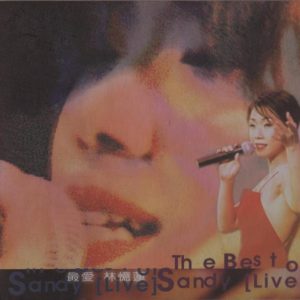 林忆莲1997-07-THE BEST OF SANDY LIVE 2CD (LIVE04)[滚石台湾版][WAV整轨]