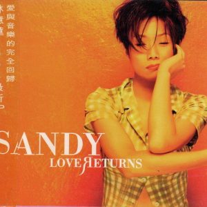 林忆莲1996-10-LOVE RETURNS(EP07)[香港][WAV整轨]
