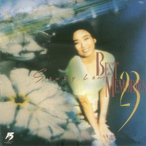 林忆莲1992-01-BEST MEMORIES 23 2CD(精选09)[香港][WAV整轨]