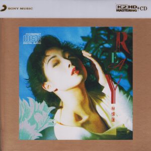 林忆莲1988-06-READY(大碟05)[K2HD][WAV整轨]