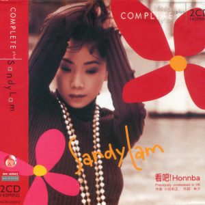 林忆莲2006-02-COMPLETE PLUS 2CD(精选42)[香港][WAV整轨]