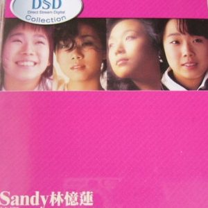 林忆莲2003-07-DSD COLLECTION(精选36)[香港][WAV整轨]