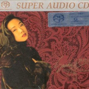 林忆莲2002-11-SACD BEST COLLECTION(精选33)[华纳唱片][WAV整轨]