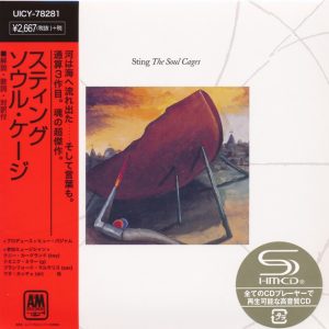 1991 The Soul Cages (Mini LP SHM-CD Universal Japan 2017)