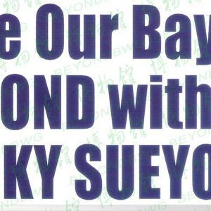 BEYOND-1999-LOVE OUR BAY[日本版][WAV]