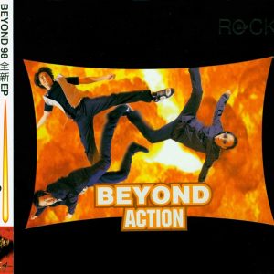 BEYOND-1998-ACTION[香港首版][WAV]