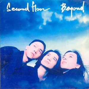 BEYOND-1994-SECOND FLOOR[日本版][WAV]