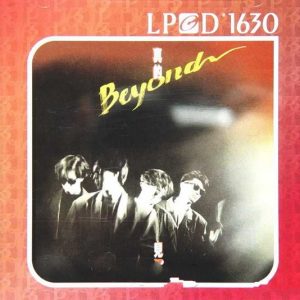 BEYOND-1989-真的见证 LPCD1630[香港版][WAV]