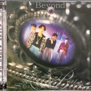 BEYOND-1990-命运派对 SACD[日本限量收藏套装版][WAV]