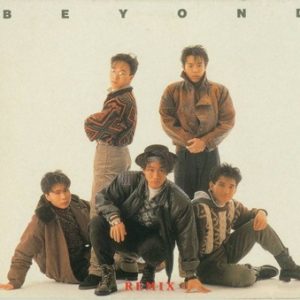 BEYOND-1995-REMIX[香港首版][WAV]
