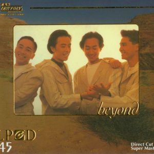 BEYOND-2007-LPCD45[香港首版][WAV]