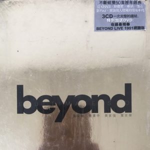 BEYOND-2005-THE ULTIMATE STORY 3CD[香港首版][WAV]
