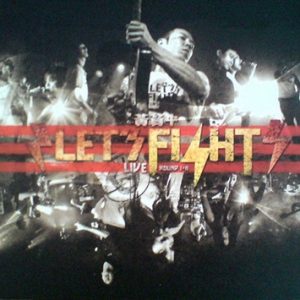 黄贯中-2008-LET’S FIGHT LIVE[香港首版][WAV]