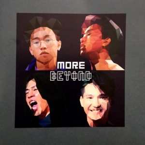 BEYOND-2017-MORE SACD[日本限量收藏套装版][WAV]