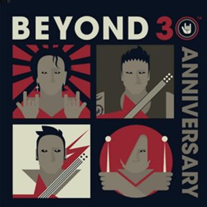 BEYOND-2013-30TH ANNIVERSARY 青春印记 3CD[香港首版][WAV]