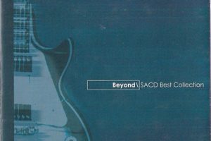 Beyond-Best Collection(2002)[SACD-ISO]