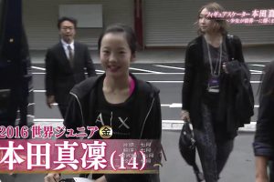 本田真凜～少女が世界一に輝くまで[日语中字]