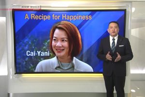 NHK world 一人食 导演蔡雅妮 幸福的菜谱[英语英字]