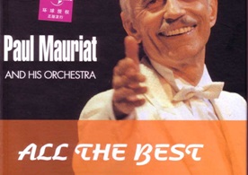 Paul Mauriat – All The Best 2CD[FLAC+CUE]