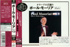 Paul Mauriat – Best Selection Vol.1 (Universal Music, Japan) (SHM-CD)[WAV+CUE]