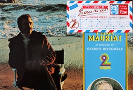 Paul Mauriat – 24 Succes En Stereo Integrale (1975)LP[WAV+CUE]