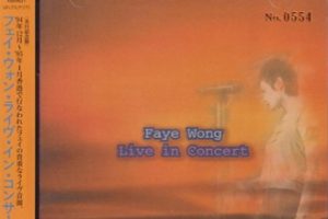 王菲《我的世界》日本唱片志限量编号 DISC 06 CD 最精彩的演唱會2CD