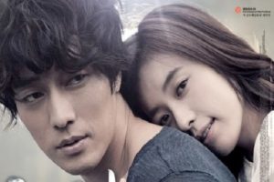 2011年韩国经典爱情片《只有你》蓝光韩语中字