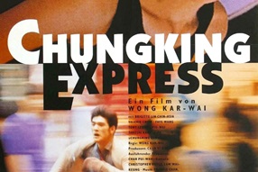 1994年香港经典剧情《重庆森林》BD双语双字