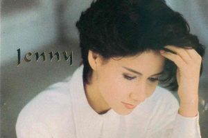 甄妮1989-JENNY[日本索尼首版][WAV+CUE]