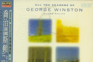 George Winston – 四季[WAV+CUE]