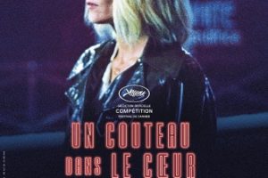 刺心 Un couteau dans le cœur (2018)