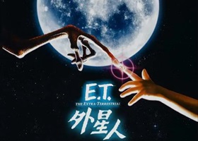 1982年美国8.5分科幻片《E.T. 外星人》BD国英双语双字