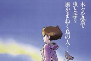 1984年日本经典动画片《风之谷》蓝光国粤日3语中字