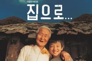 2002年韩国剧情《爱·回家》BD韩语无字