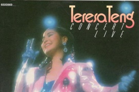 邓丽君2024 – 美好世界DISC02·Teresa Teng CONCERT LIVE（日本唱片志限量编号版）[WAV+CUE]