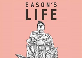 陈奕迅2013-Eason’s Life演唱会2CD（2024环球红馆40复刻系列）[环球][WAV+CUE]