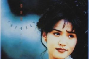 黎瑞恩《1993 不知不觉想起你》[WAV整轨]