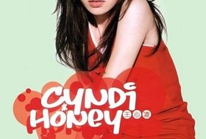 王心凌2005 – Honey[艾回唱片][WAV+CUE]