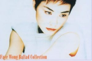 王菲1999-《BALLAD COLLECTION》日版[低速原抓WAV+CUE]