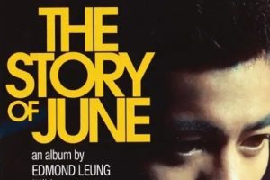 梁汉文2006-THE STORY OF JUNE[香港][WAV]