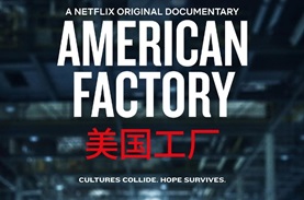 2019年 纪录片 美国工厂 American Factory 1080P 英语中字[全1集]