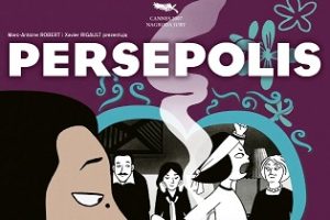 我在伊朗长大 Persepolis (2007)