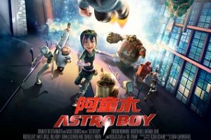 阿童木 Astro Boy (2009)